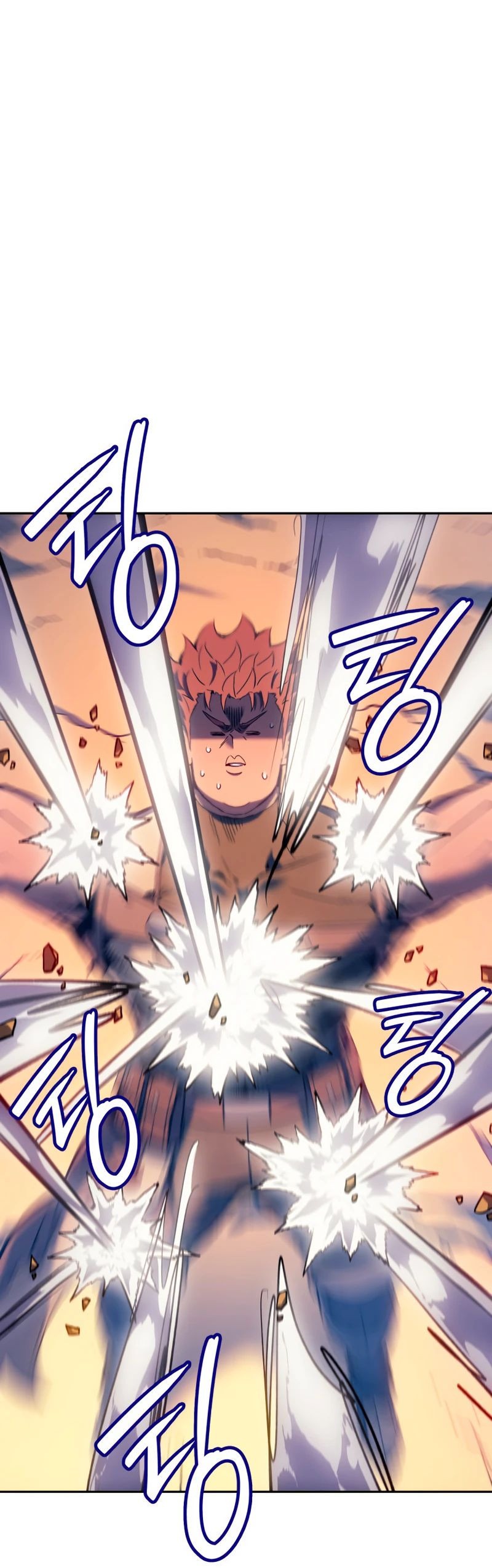 Read Реинкарнация неудержимого короля RU Manga Online