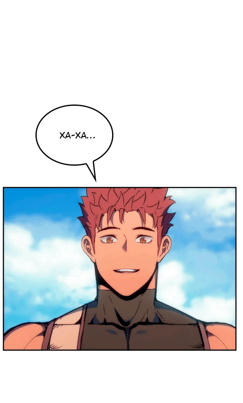 Read Реинкарнация неудержимого короля RU Manga Online