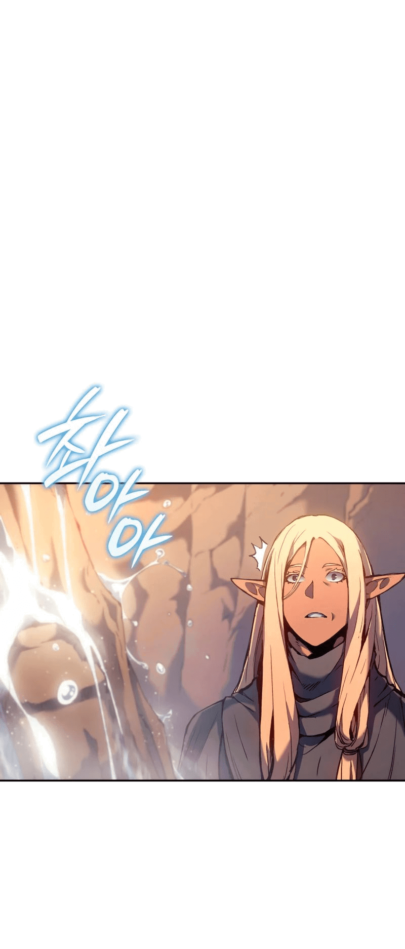Read Реинкарнация неудержимого короля RU Manga Online