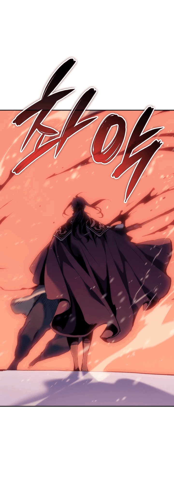 Read Реинкарнация неудержимого короля RU Manga Online