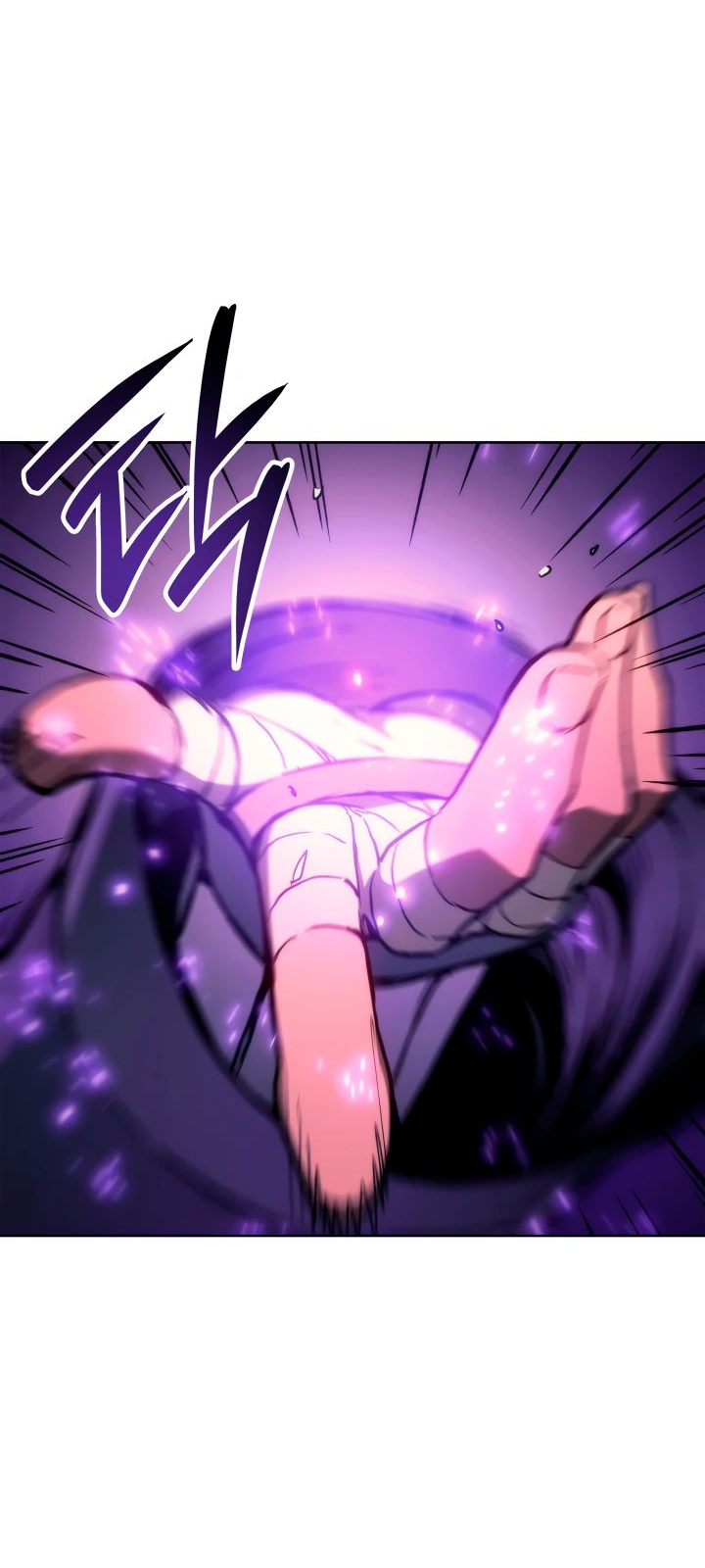Read Реинкарнация неудержимого короля RU Manga Online