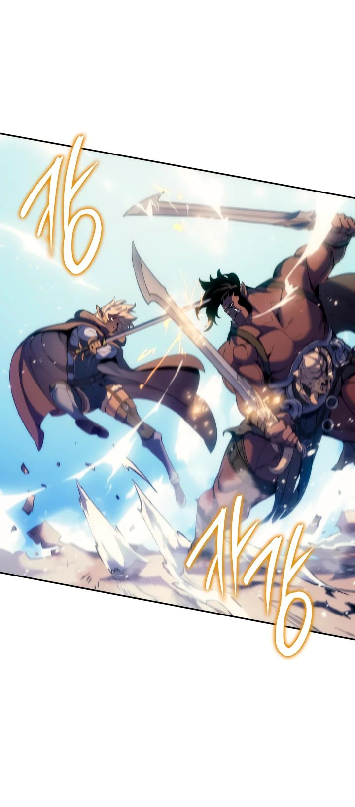 Read Реинкарнация неудержимого короля RU Manga Online