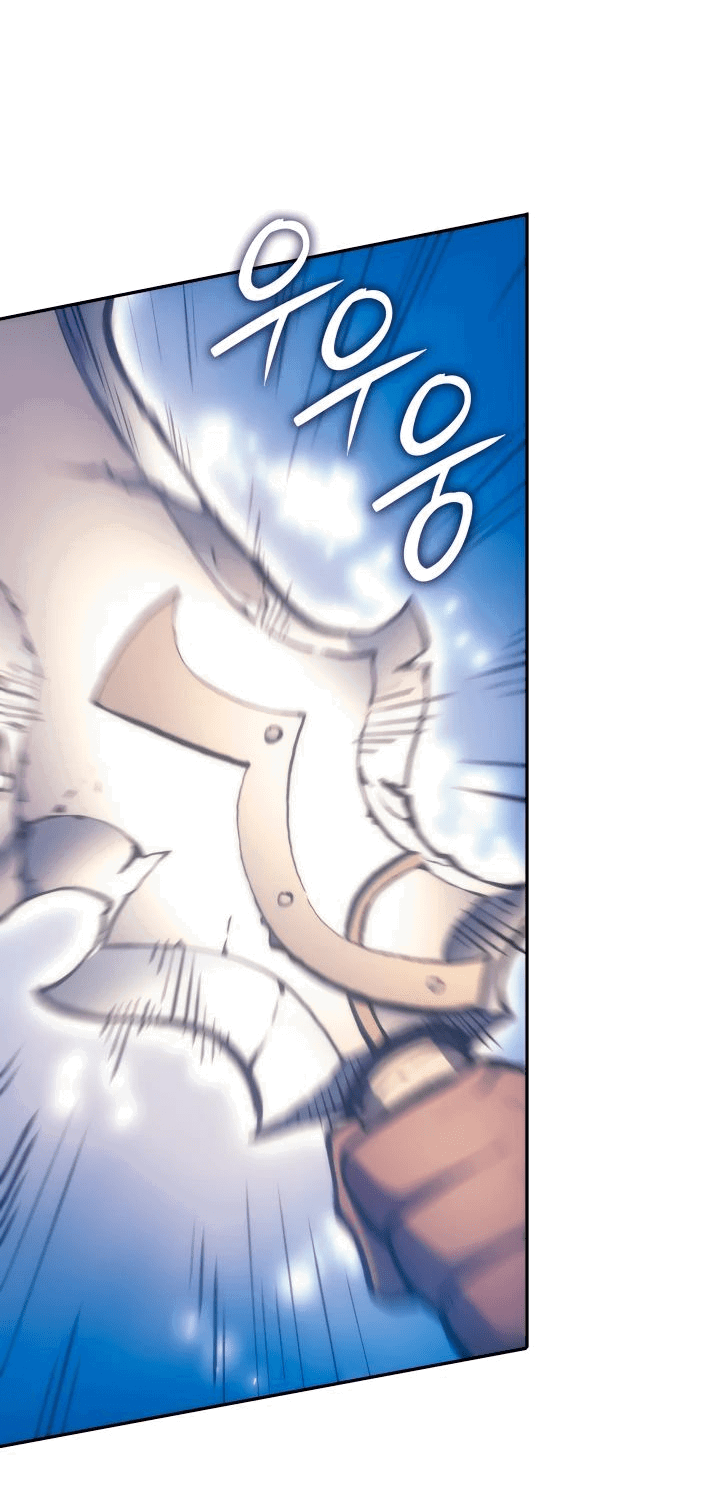 Read Реинкарнация неудержимого короля RU Manga Online