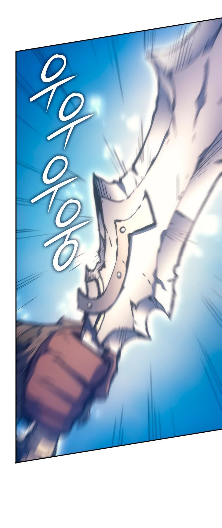 Read Реинкарнация неудержимого короля RU Manga Online