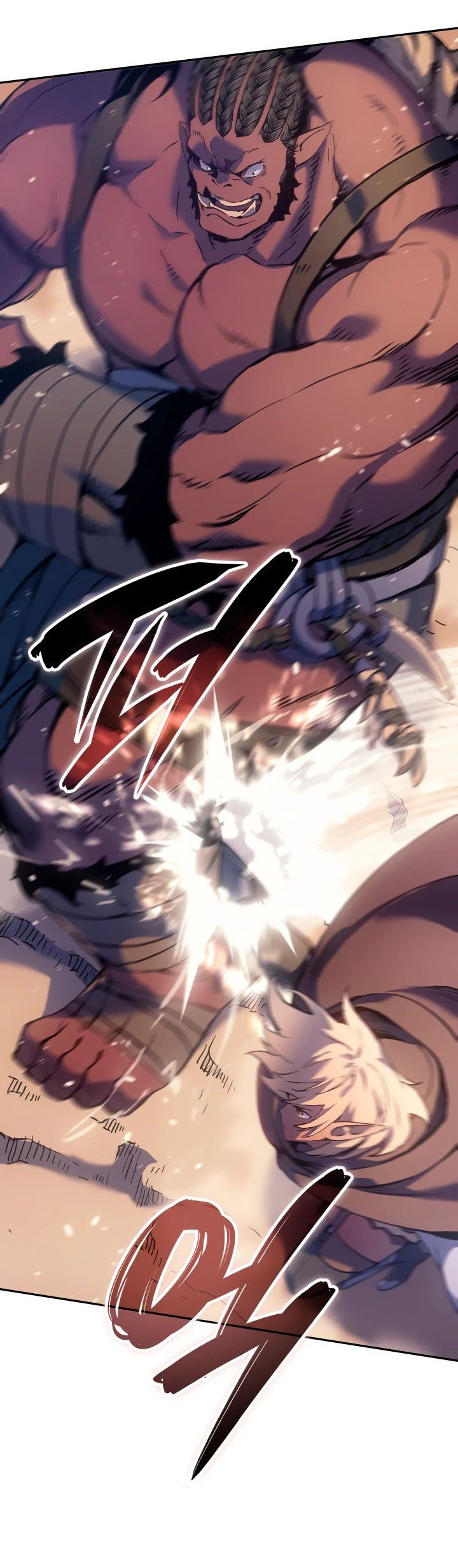 Read Реинкарнация неудержимого короля RU Manga Online