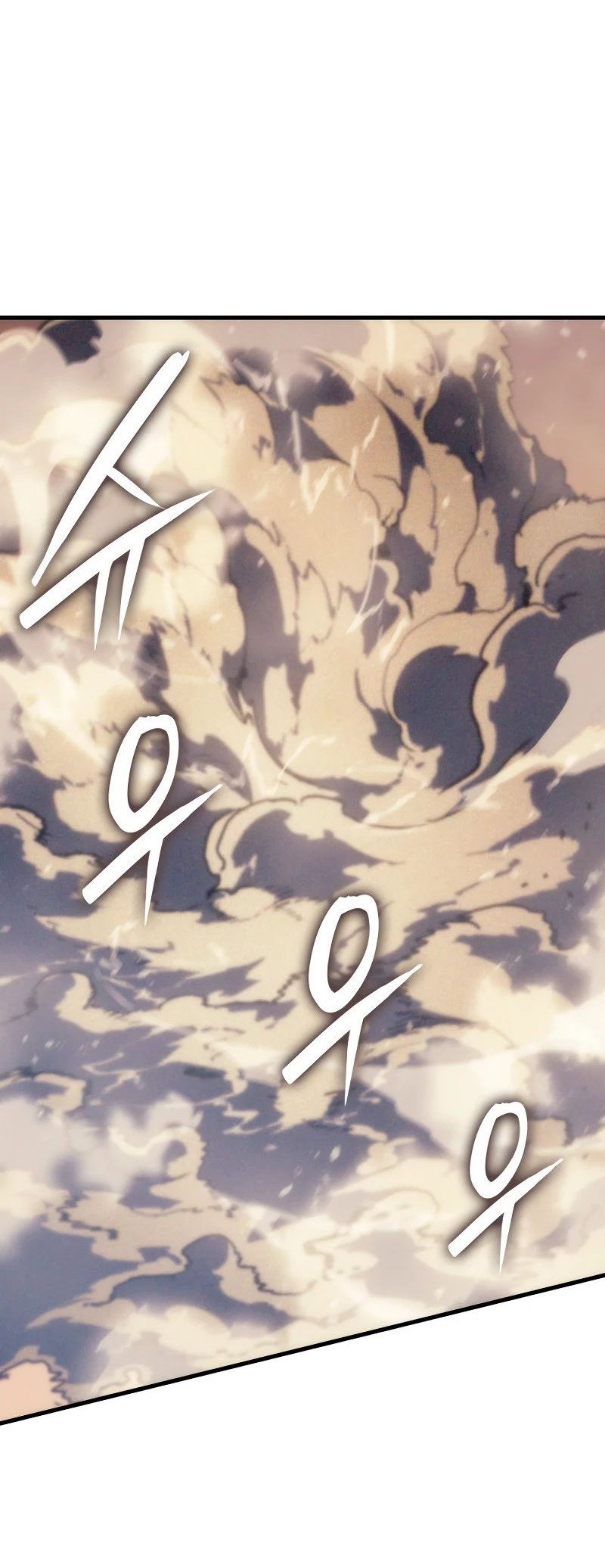 Read Реинкарнация неудержимого короля RU Manga Online