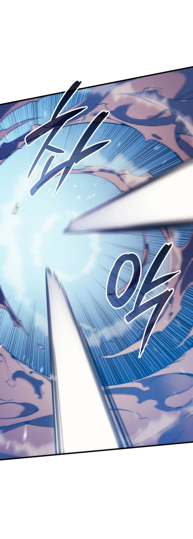 Read Реинкарнация неудержимого короля RU Manga Online