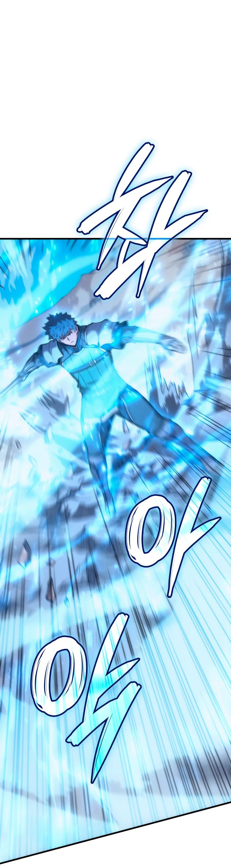 Read Реинкарнация неудержимого короля RU Manga Online