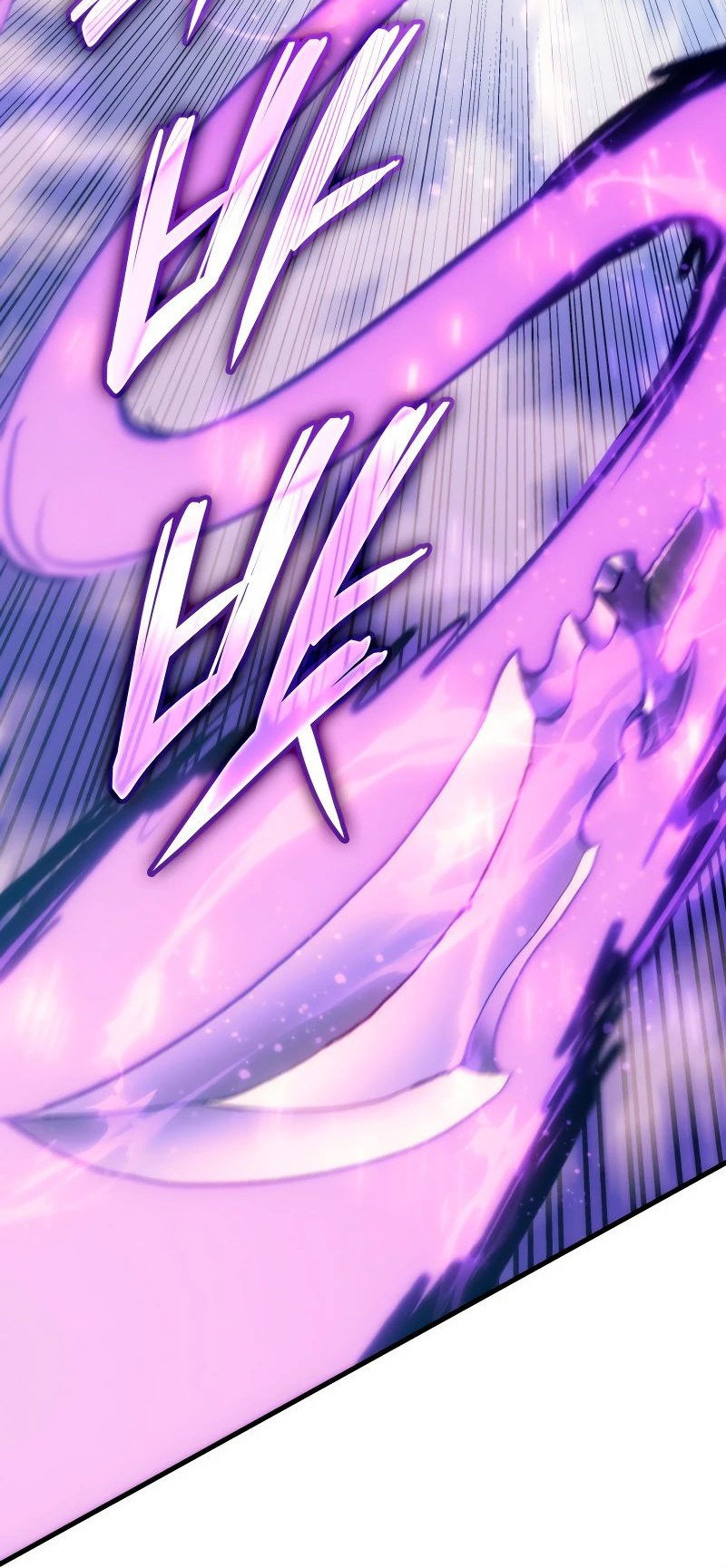 Read Реинкарнация неудержимого короля RU Manga Online