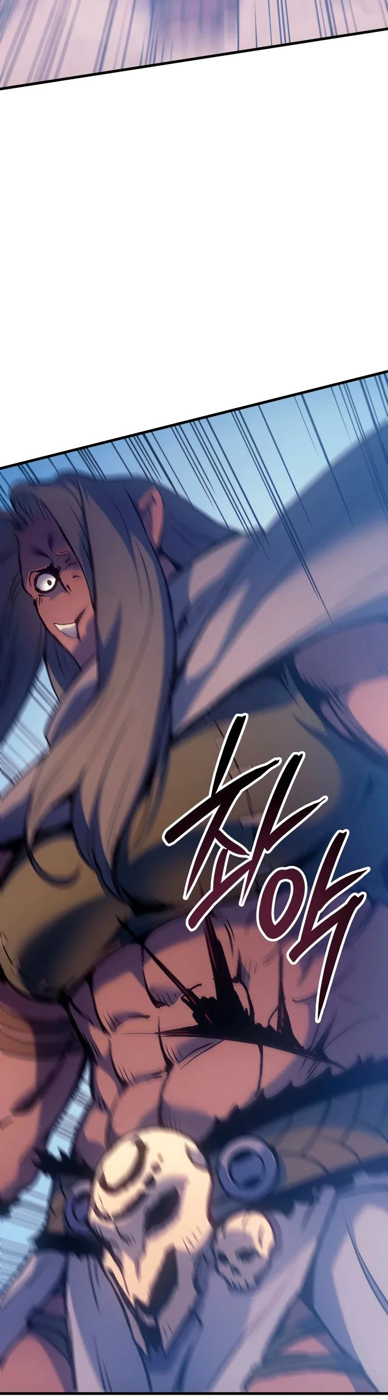 Read Реинкарнация неудержимого короля RU Manga Online