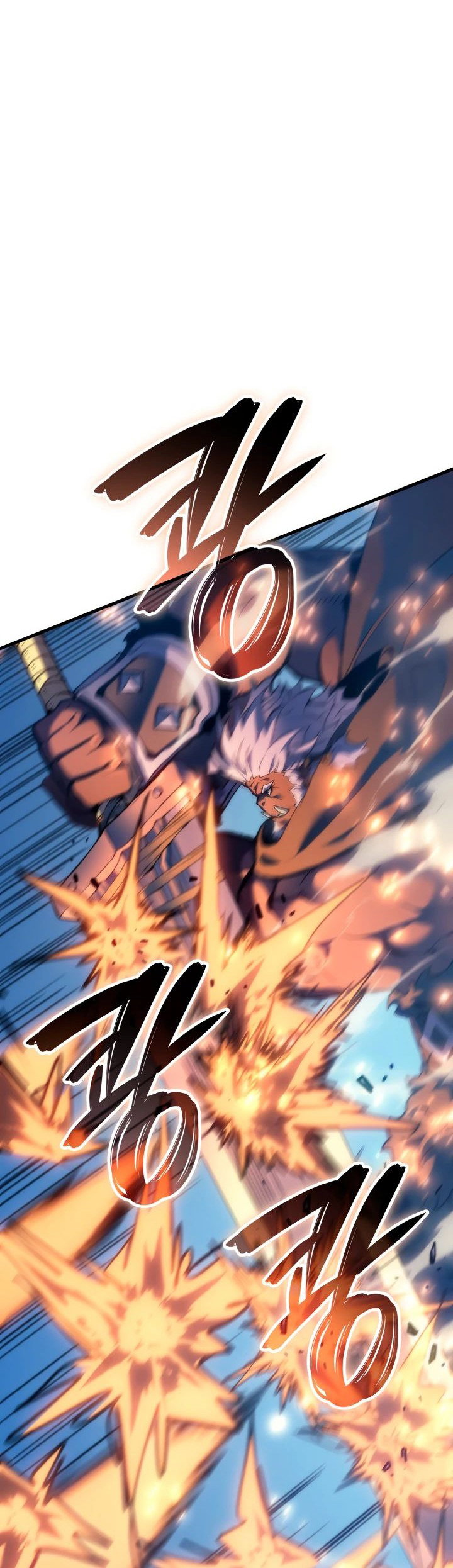 Read Реинкарнация неудержимого короля RU Manga Online