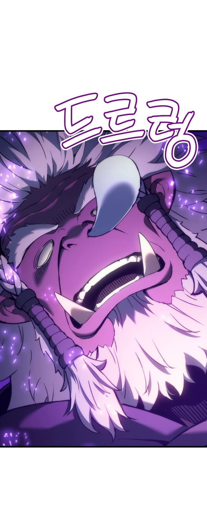 Read Реинкарнация неудержимого короля RU Manga Online