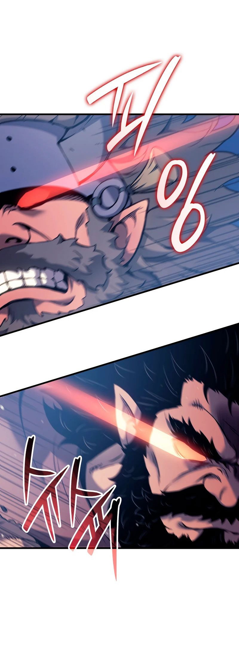 Read Реинкарнация неудержимого короля RU Manga Online