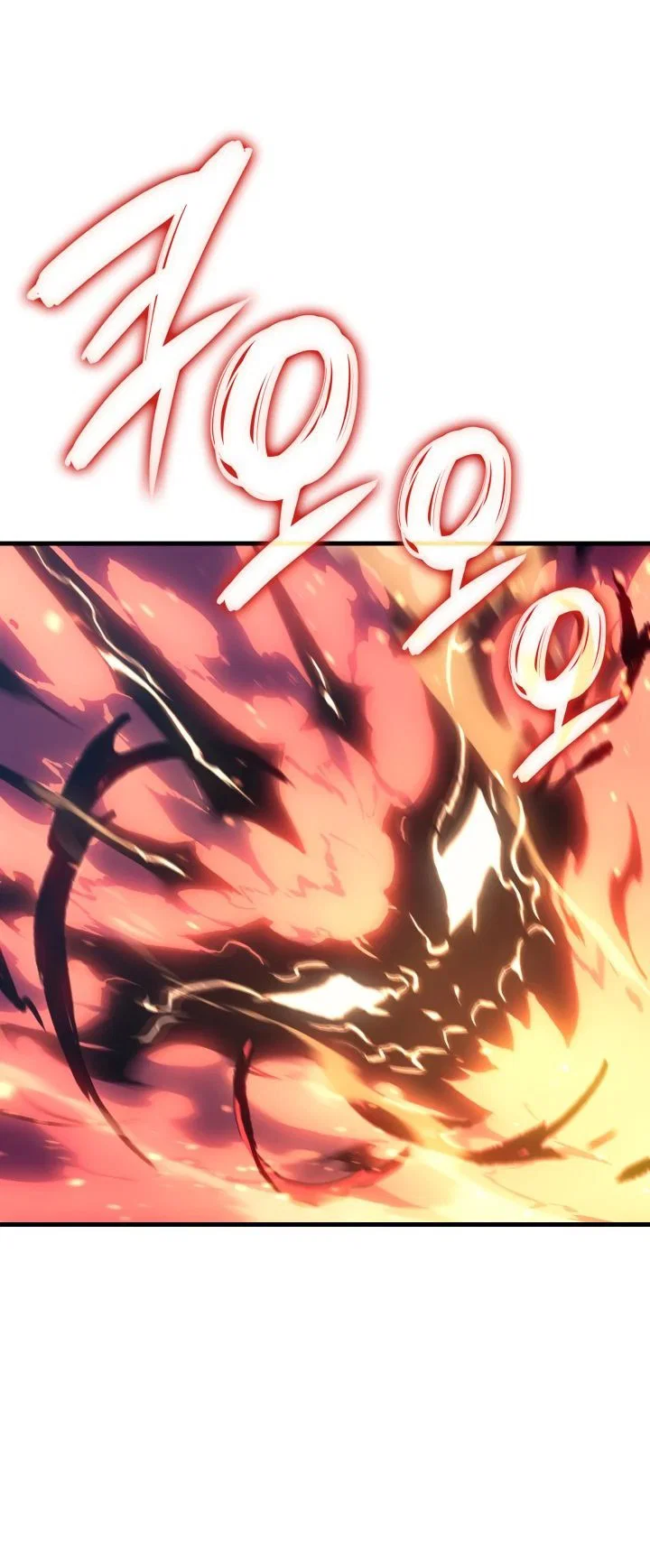 Read Реинкарнация неудержимого короля RU Manga Online