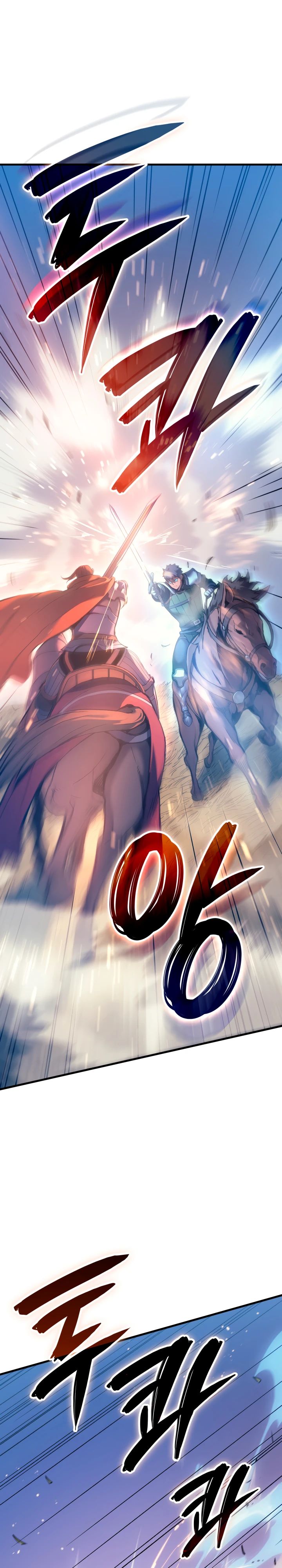 Read Реинкарнация неудержимого короля RU Manga Online