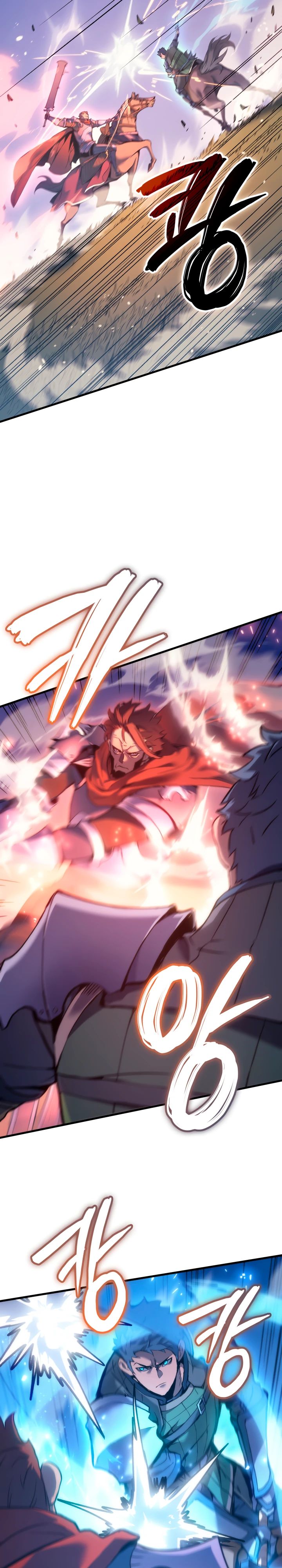 Read Реинкарнация неудержимого короля RU Manga Online