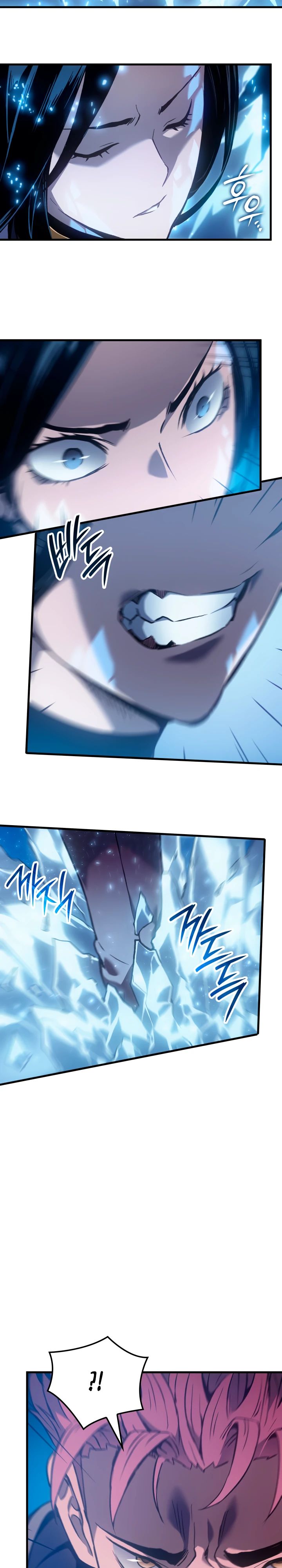 Read Реинкарнация неудержимого короля RU Manga Online