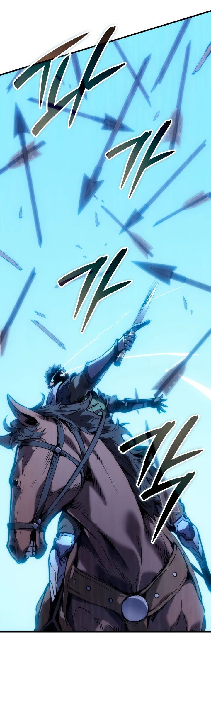 Read Реинкарнация неудержимого короля RU Manga Online