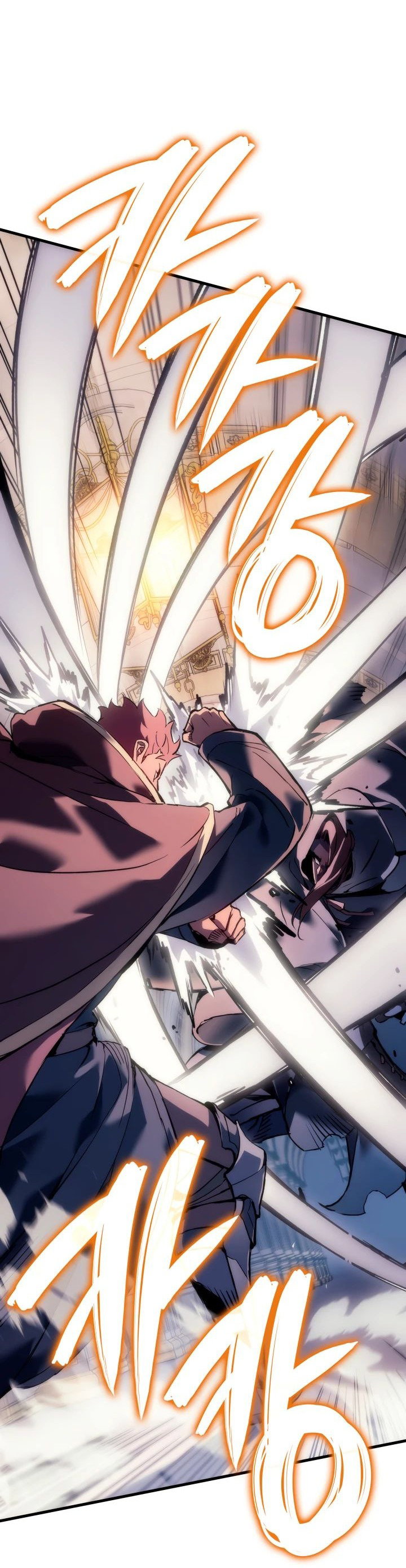 Read Реинкарнация неудержимого короля RU Manga Online