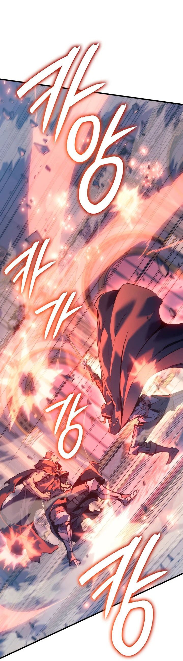 Read Реинкарнация неудержимого короля RU Manga Online
