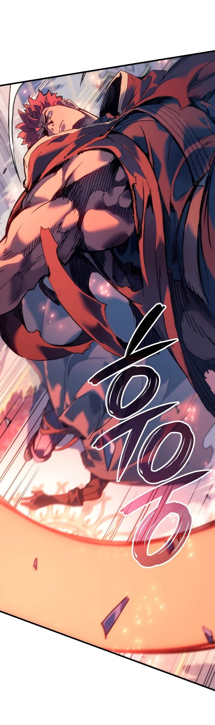 Read Реинкарнация неудержимого короля RU Manga Online