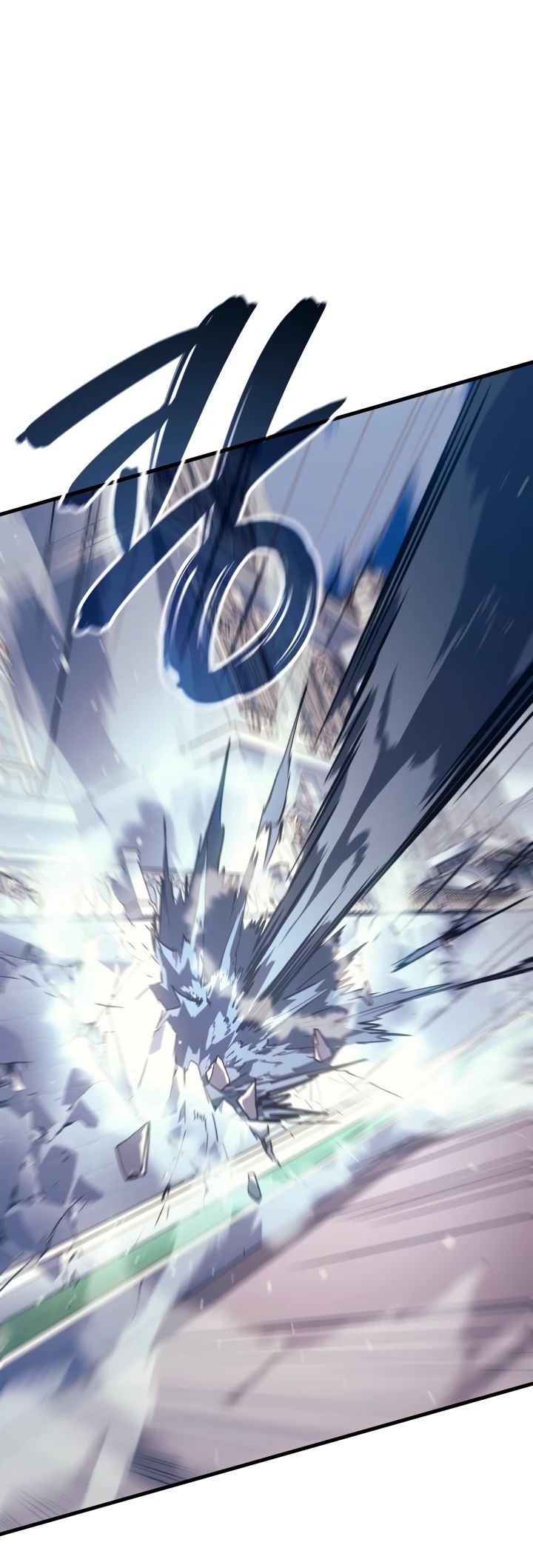 Read Реинкарнация неудержимого короля RU Manga Online