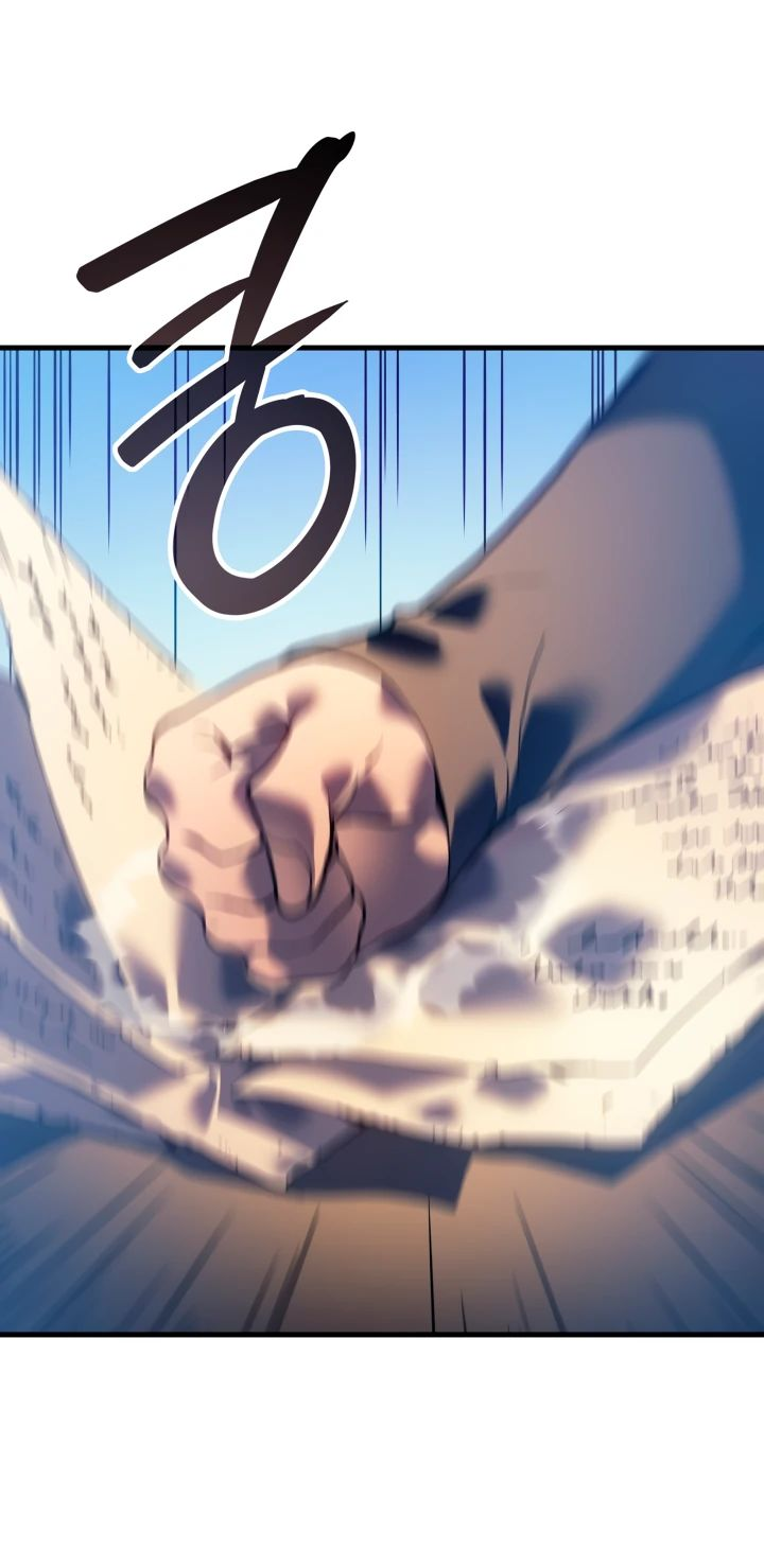 Read Реинкарнация неудержимого короля RU Manga Online