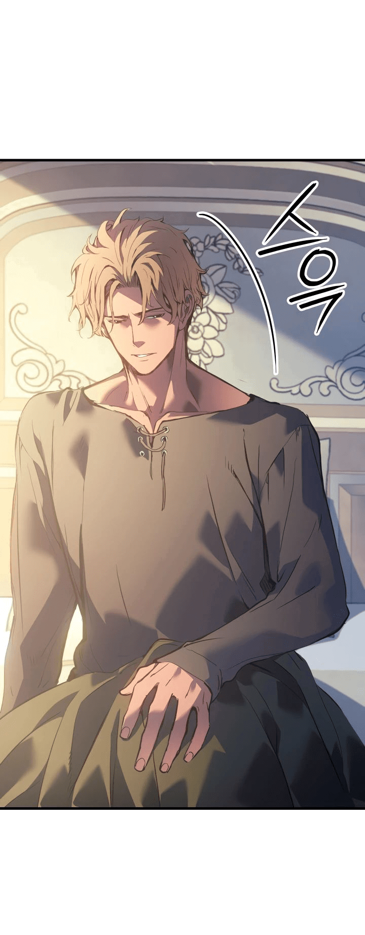 Read Реинкарнация неудержимого короля RU Manga Online