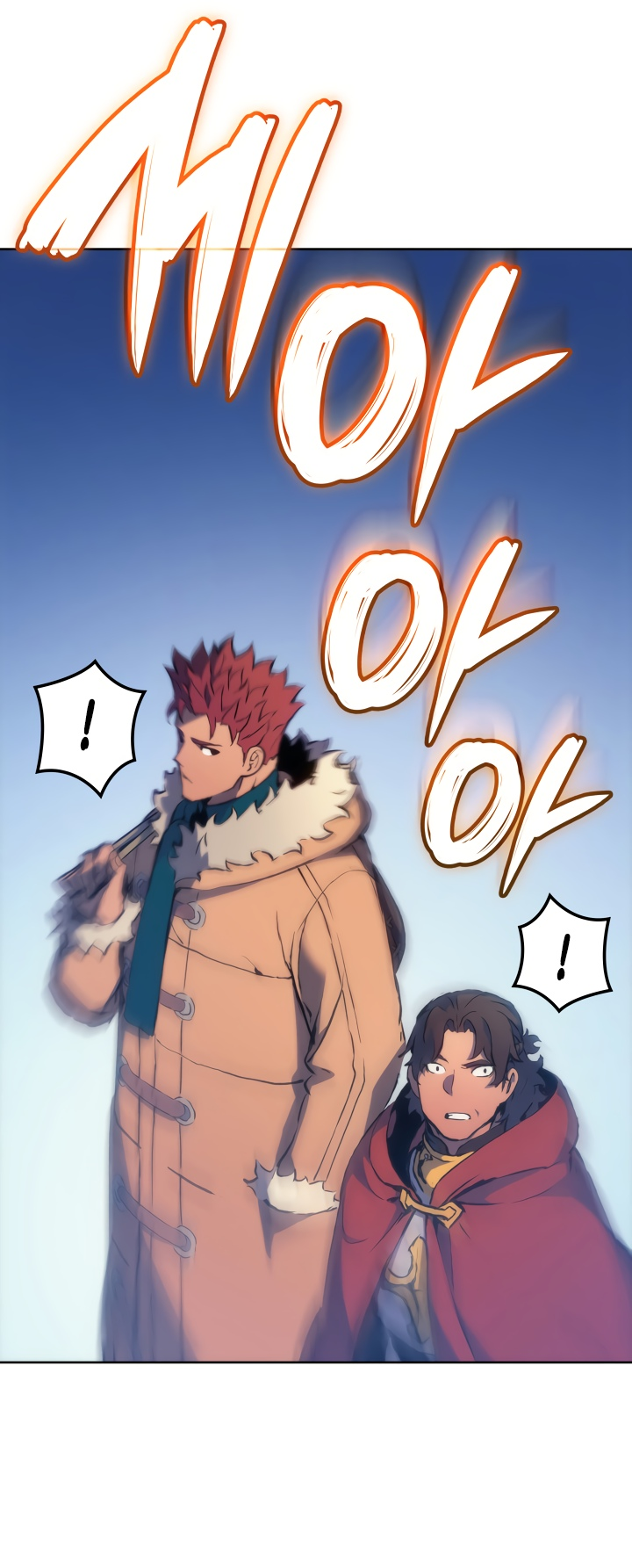Read Реинкарнация неудержимого короля RU Manga Online