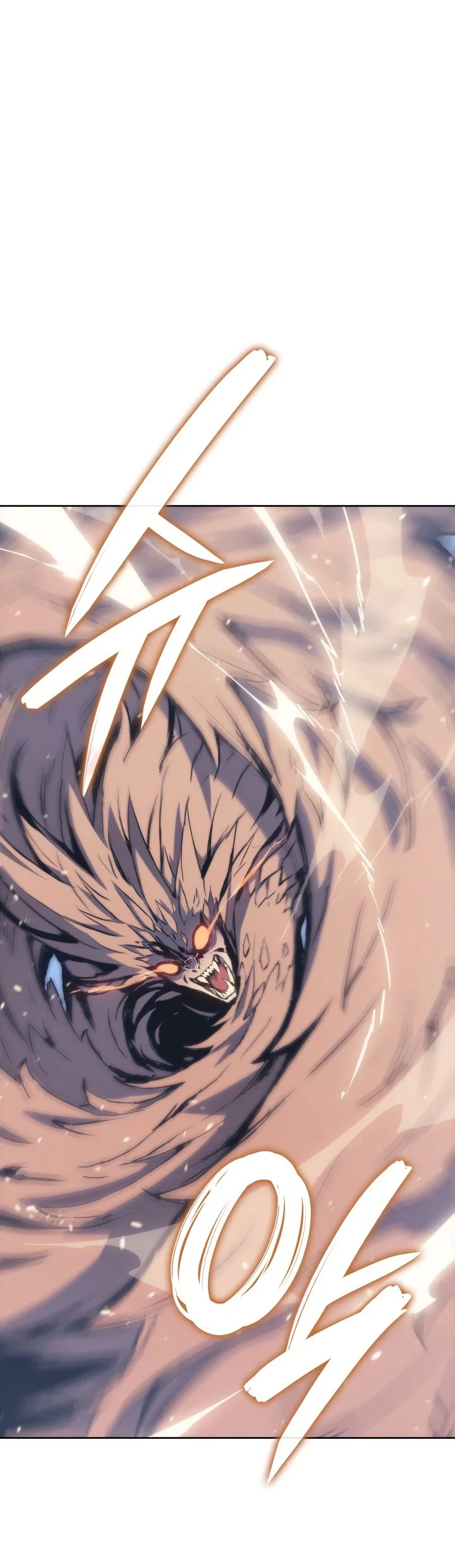 Read Реинкарнация неудержимого короля RU Manga Online