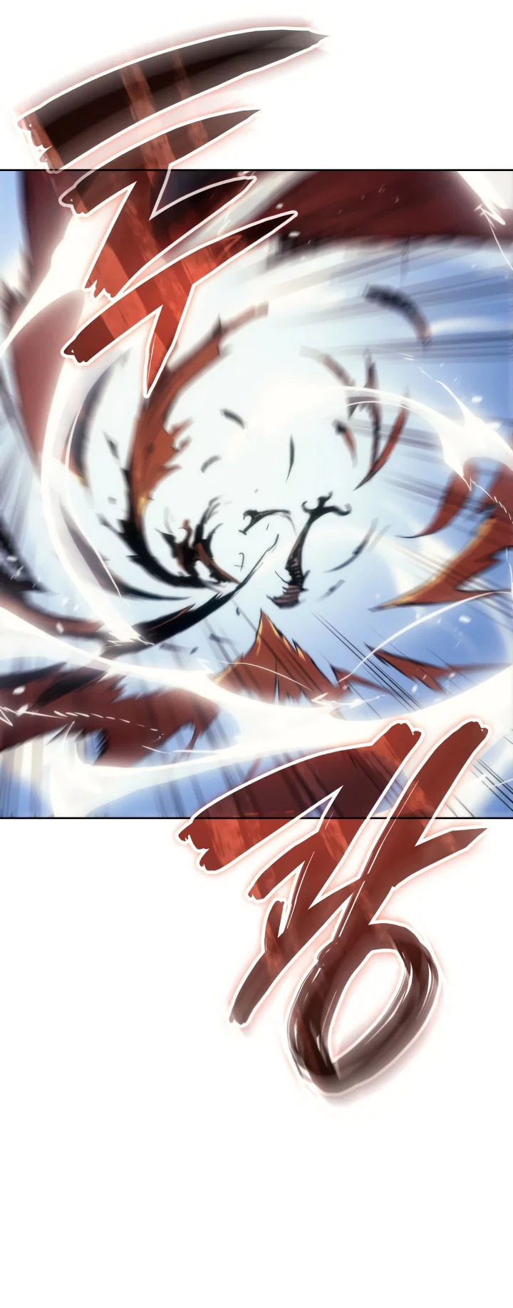 Read Реинкарнация неудержимого короля RU Manga Online