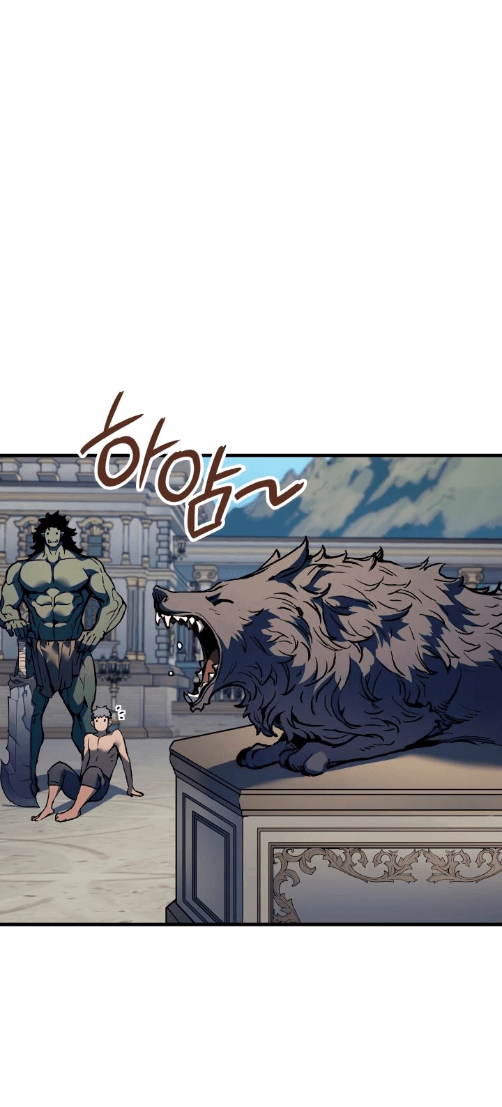 Read Реинкарнация неудержимого короля RU Manga Online