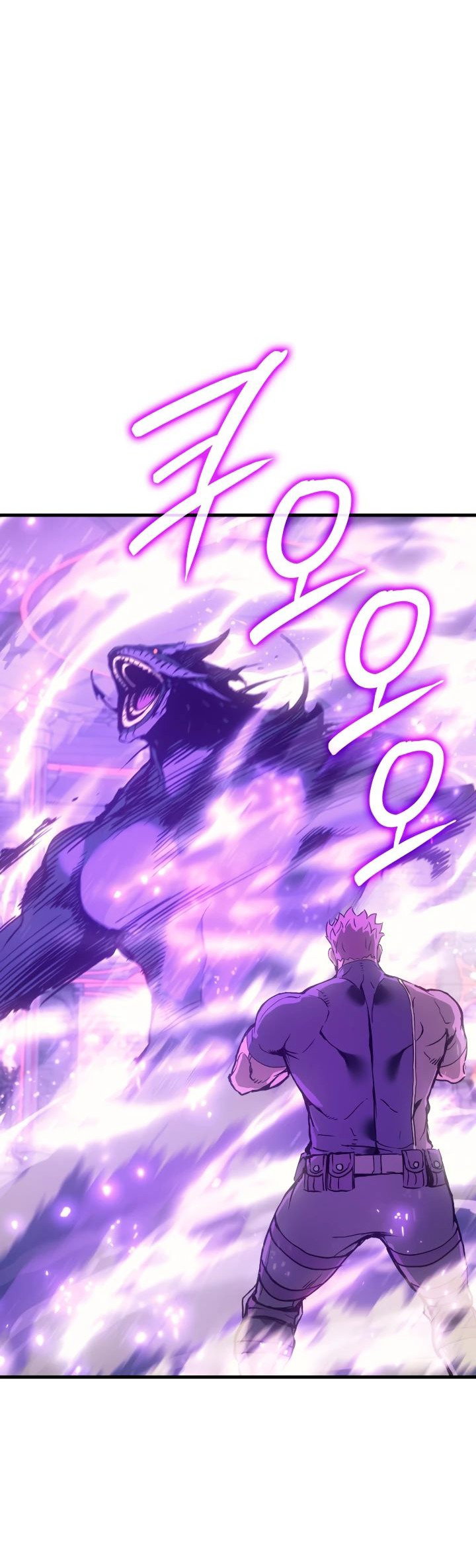Read Реинкарнация неудержимого короля RU Manga Online