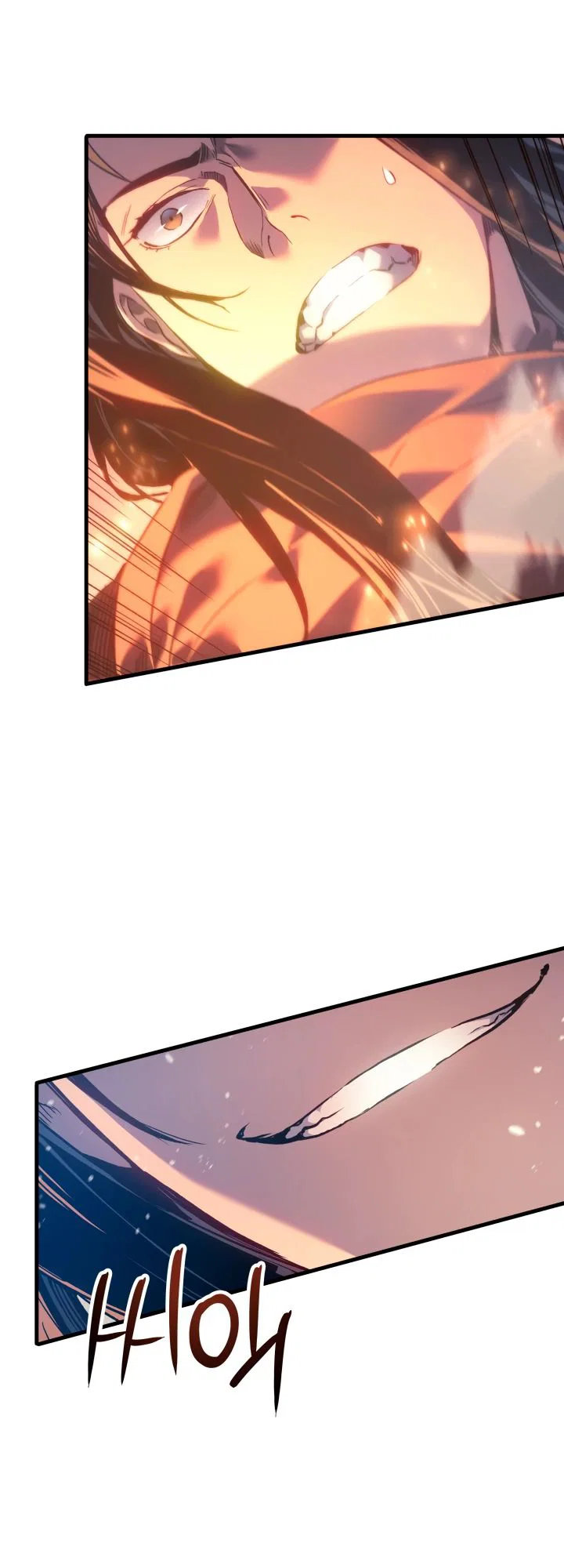 Read Реинкарнация неудержимого короля RU Manga Online