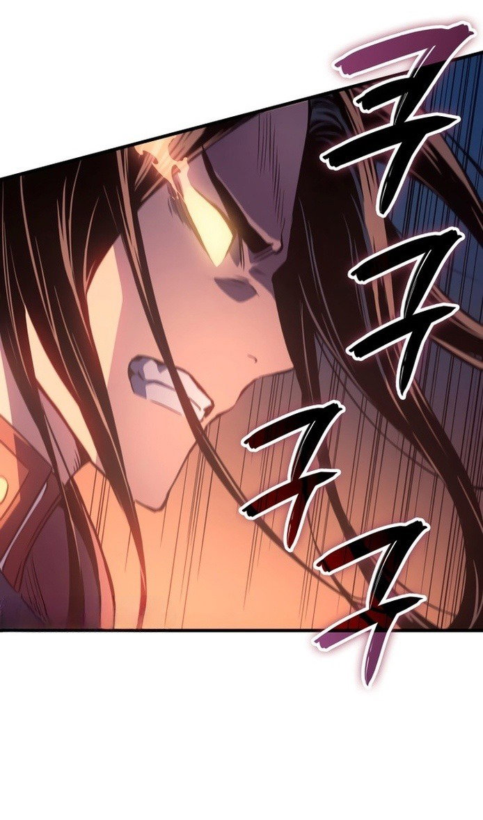 Read Реинкарнация неудержимого короля RU Manga Online
