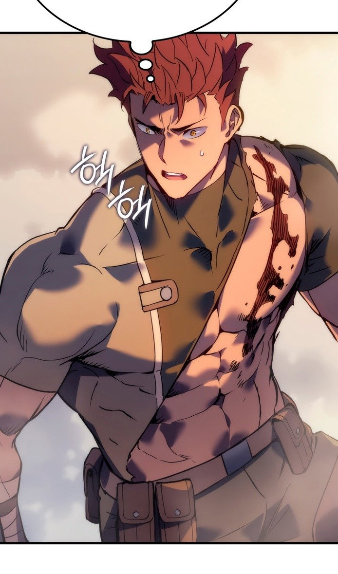 Read Реинкарнация неудержимого короля RU Manga Online