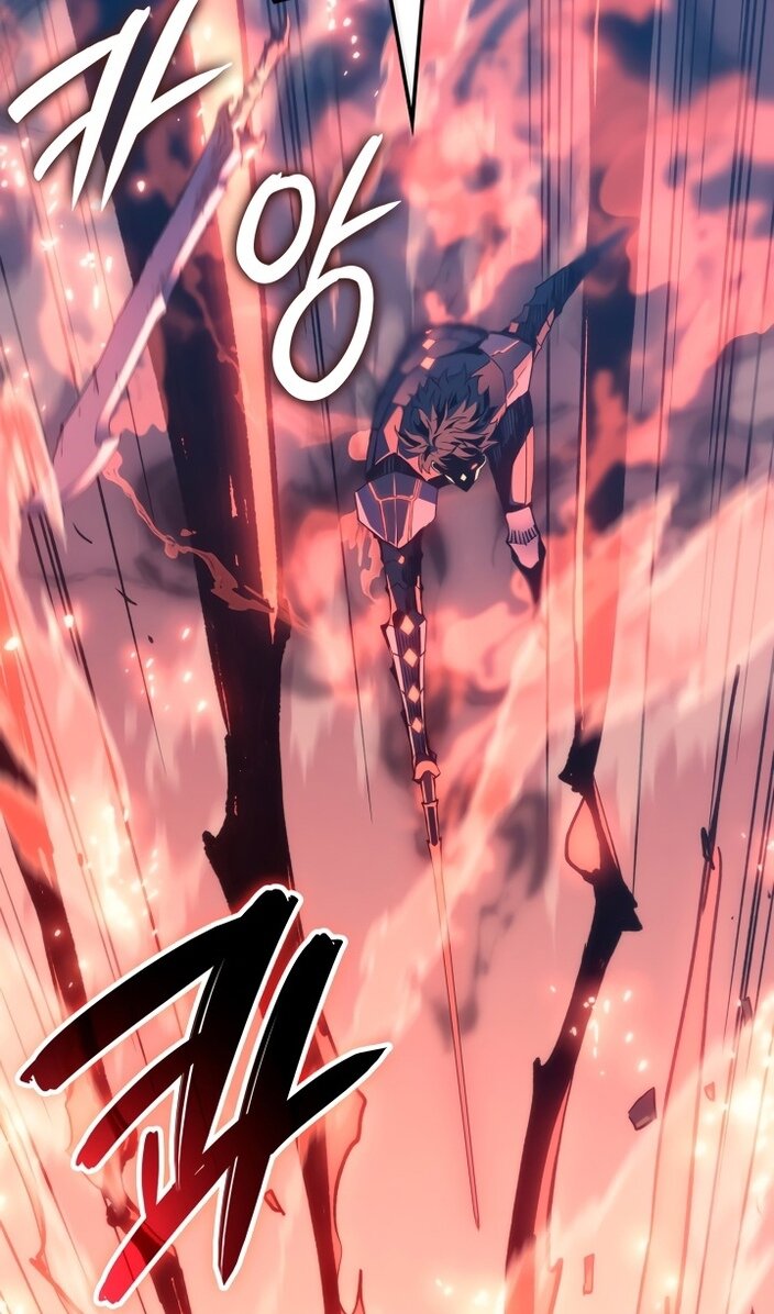 Read Реинкарнация неудержимого короля RU Manga Online