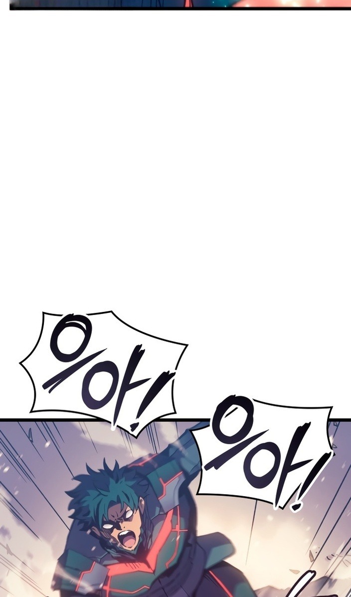 Read Реинкарнация неудержимого короля RU Manga Online