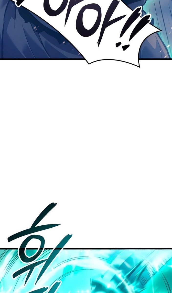 Read Реинкарнация неудержимого короля RU Manga Online