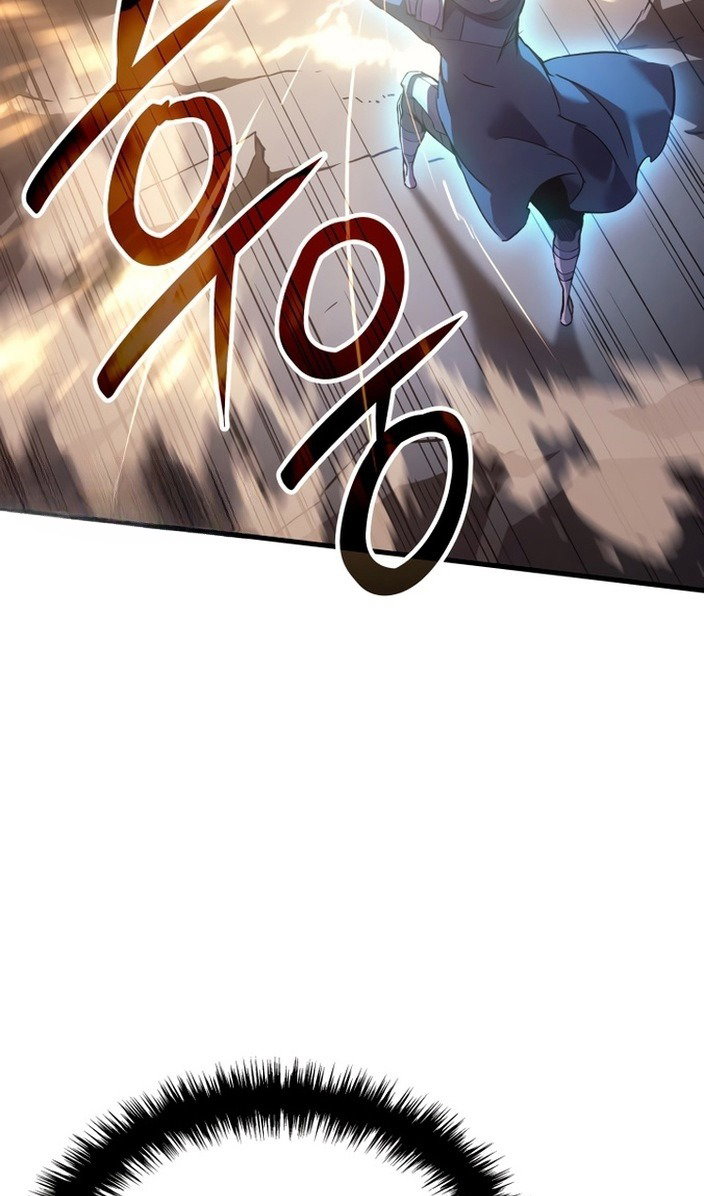 Read Реинкарнация неудержимого короля RU Manga Online