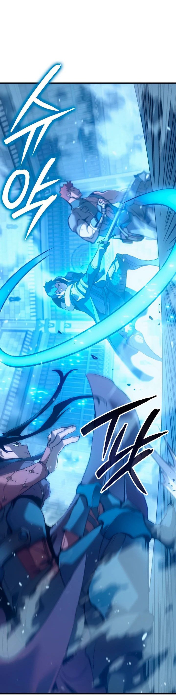 Read Реинкарнация неудержимого короля RU Manga Online