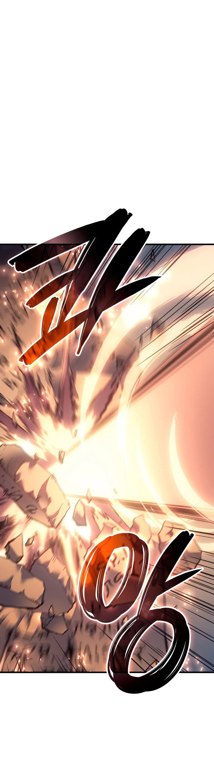 Read Реинкарнация неудержимого короля RU Manga Online
