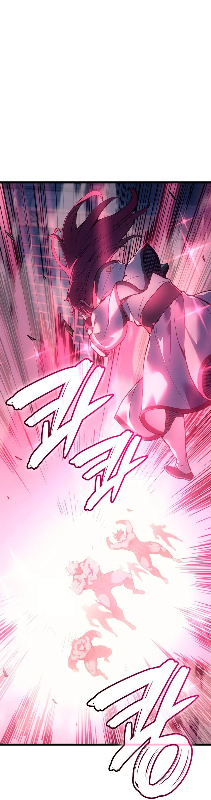 Read Реинкарнация неудержимого короля RU Manga Online