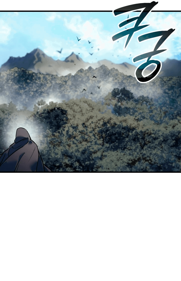Read Реинкарнация неудержимого короля RU Manga Online