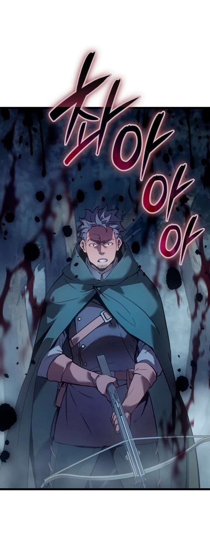 Read Реинкарнация неудержимого короля RU Manga Online