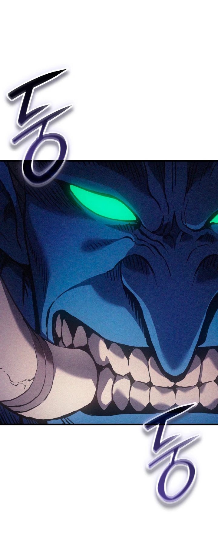 Read Реинкарнация неудержимого короля RU Manga Online