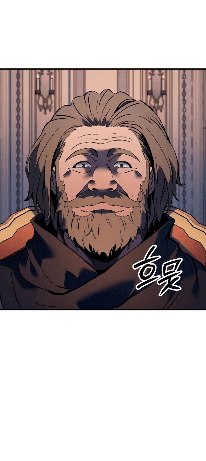 Read Реинкарнация неудержимого короля RU Manga Online