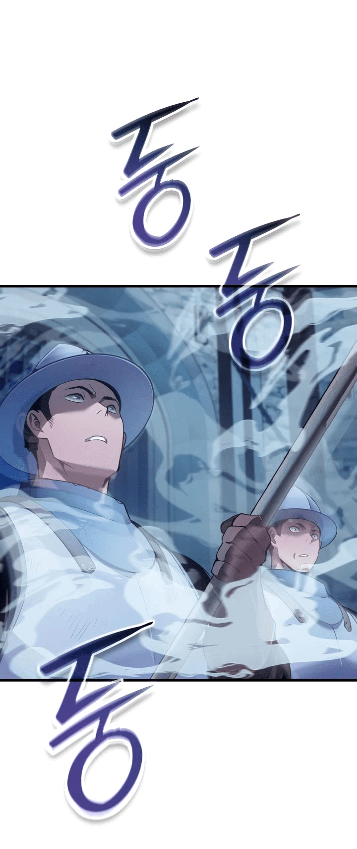 Read Реинкарнация неудержимого короля RU Manga Online