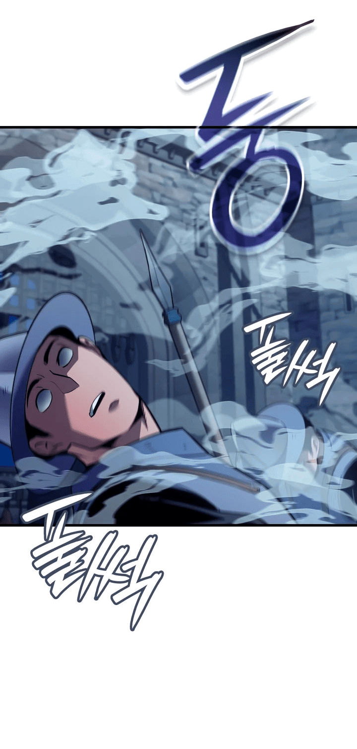 Read Реинкарнация неудержимого короля RU Manga Online