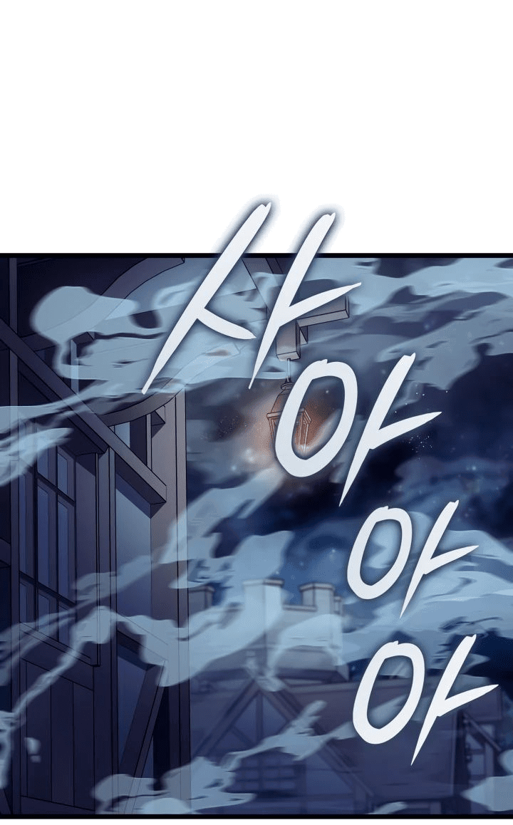 Read Реинкарнация неудержимого короля RU Manga Online